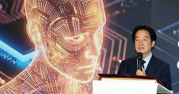 Lai sets goal of cultivating 500,000 'AI professionals' by 2040 - Focus ...