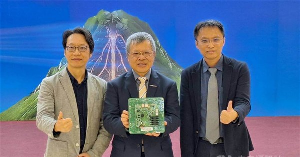 NCU researchers use muon imaging to peer inside Taiwan's mountains