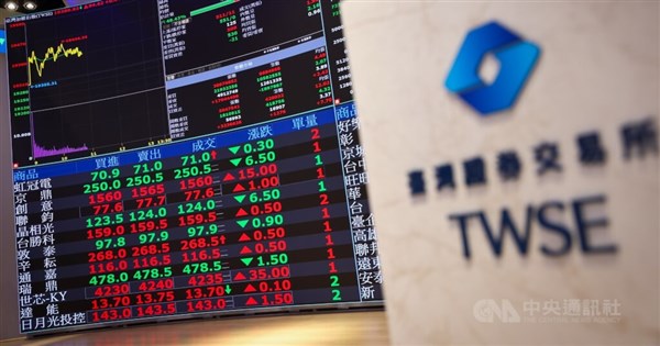 TWSE-listed firms report highest-ever sales as AI boosts tech sector