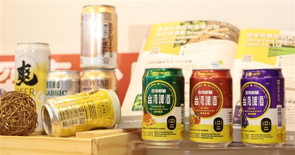 Hops, malt tariff exemptions clear legislative floor