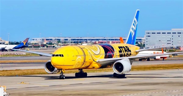 ANA's Star Wars-themed C-3PO jet arrives in Taiwan for repainting