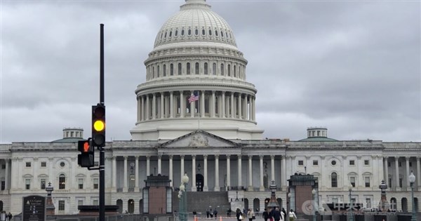 US-Repräsentantenhaus verabschiedet Gesetzentwurf zur Bereitstellung von 2 ...
