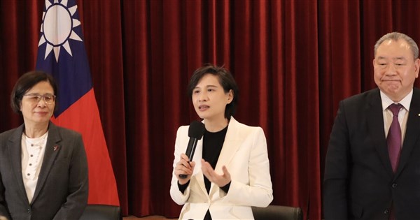 Taiwan verpflichtet sich zu Investitionen in Höhe von 250 Milliarden ...