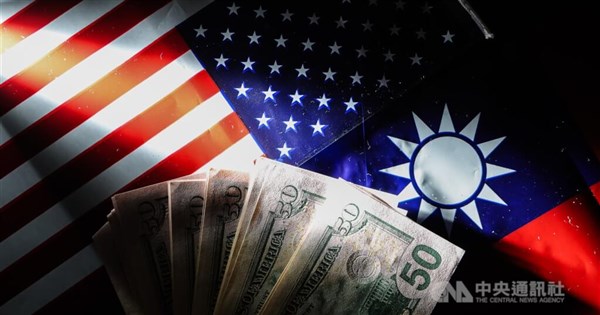 Staatliche Kreditgarantie in Höhe von 250 Milliarden US-Dollar soll ...