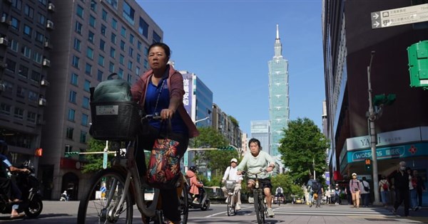 Taiwan economy to grow 4.14% in 2026 on AI boom: CIER