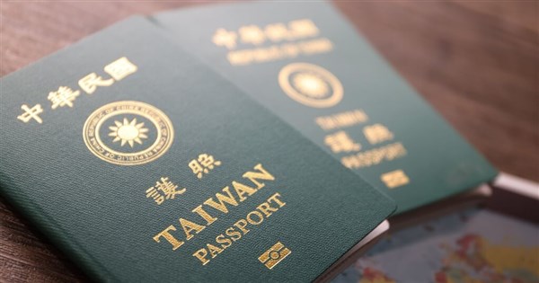 MOFA warns of buying, selling Taiwan passports after convictions