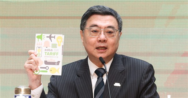 Taiwan watching for U.S. Supreme Court ruling on Trump tariffs: Premier