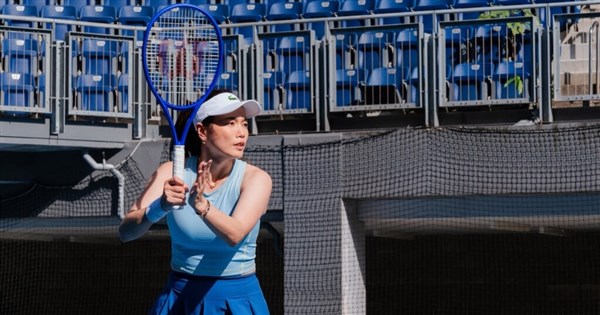 Latisha Chan 1st Taiwanese to receive Australian Open retirement honor