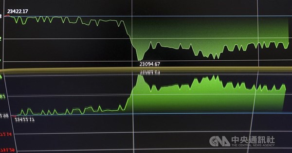 Taiwan shares crash amid Trump's tariff threats over Greenland