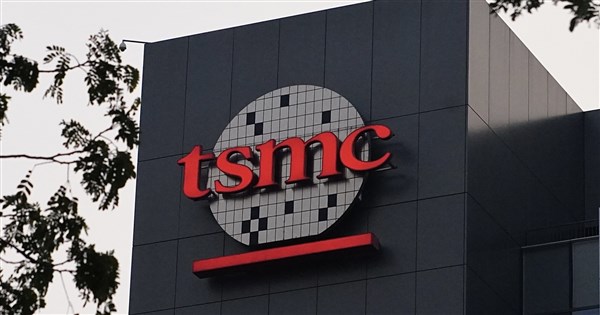 Less than 15% of TSMC advanced processes in U.S. by 2029: Expert