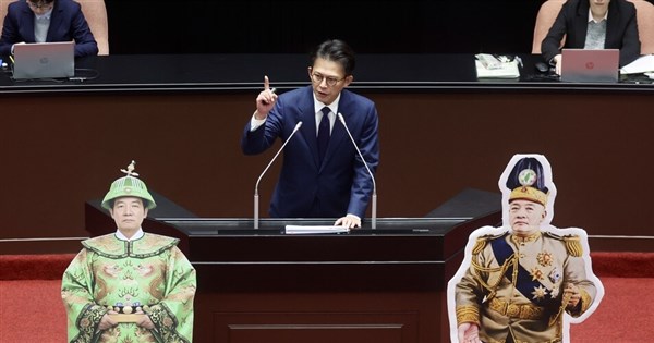 Opposition lawmakers chide Lai at impeachment hearing