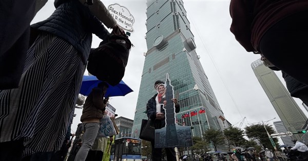 Netflix postpones Taipei 101 climb to Sunday due to weather