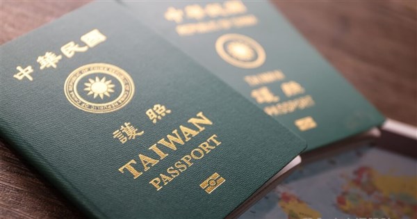 Lunar New Year travelers urged to check passports before heading abroad