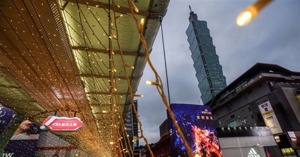 Taiwan's economy in 'overheating' mode for 1st time in a year