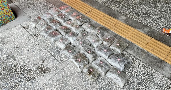 Fisherman finds 43-kg bag of marijuana on New Taipei shoreline
