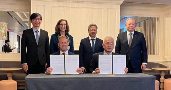 Taiwan's ITRI joins top global program as cybersecurity assessor