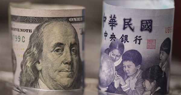 Taiwan stays on U.S. Treasury's currency manipulation monitoring list