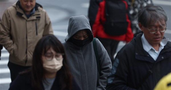 Cold air mass could plunge mercury to 12°C in Taiwan Saturday night