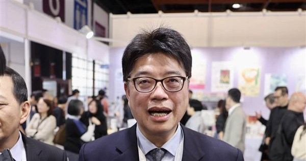 MAC criticizes KMT's participation in Beijing forum with CCP