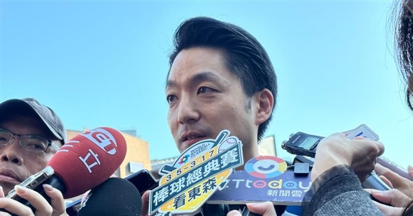 Taipei, Nvidia to sign HQ contract before Lunar New Year: Mayor Chiang