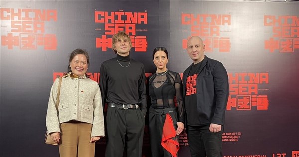 Award-winning Taiwanese-Lithuanian co-production makes Vilnius premiere
