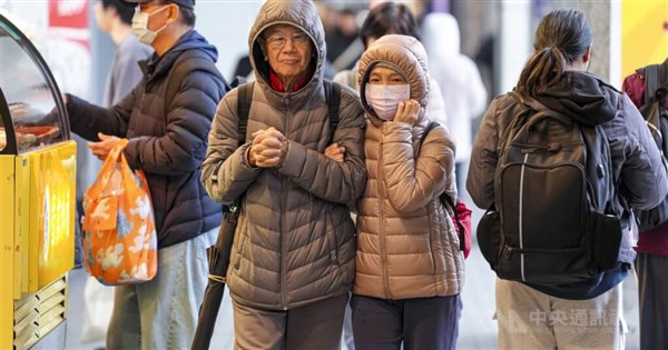 Cold front to hit Taiwan Saturday, with chance of snowfall