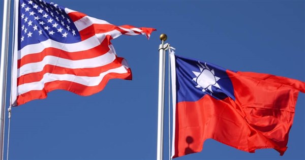 Trump unterzeichnet Sammelgesetz mit über 1,4 Milliarden US-Dollar für die ...