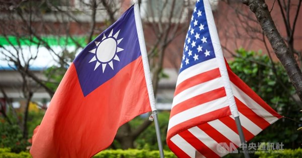 Cabinet to seek cross-party support for U.S. trade pact, MOU: Source