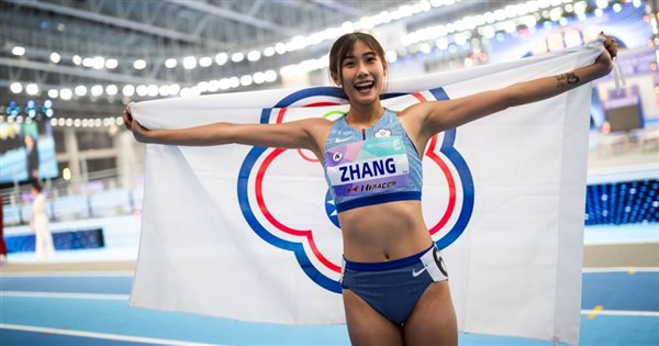 Taiwan's Zhang Bo-ya wins gold at Asian Indoor Athletics Championships