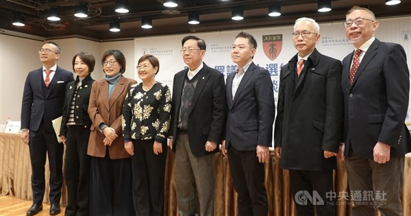 Takaichi's landslide win shows no room for strategic ambiguity: Experts