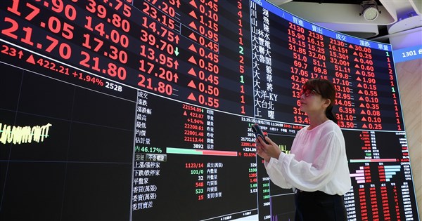 Taiwan shares soar over 600 points after U.S. rally