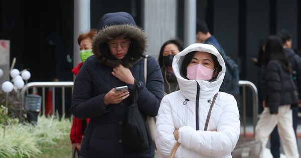 Cool, mostly clear weather forecast for Taiwan this week