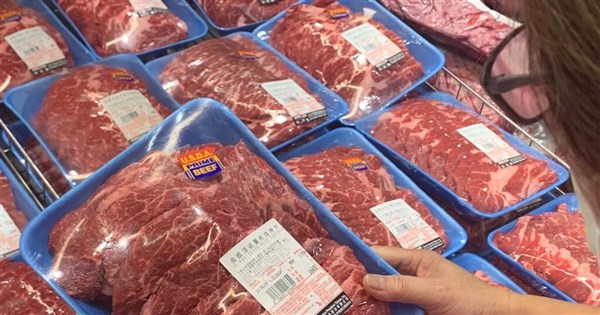 Taiwan allows import of spinal cords from U.S. cattle 30 months or younger