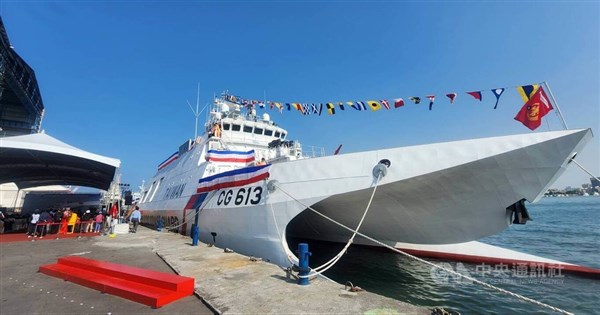 Coast Guard takes delivery of 11th 600-ton Anping-class patrol corvette - ...