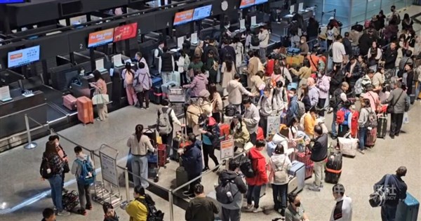 Taoyuan airport sees record number of daily passengers amid LNY travel surge