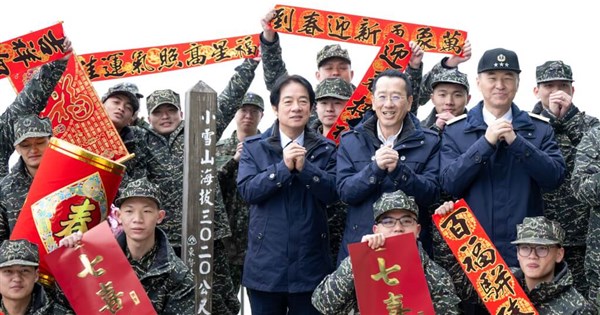 Lai vows stronger defense, economy, welfare in pre-Lunar New Year remarks