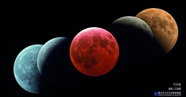 Total lunar eclipse to headline Taiwan's 2026 skywatching calendar - Focus ...