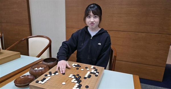 Transcending runner-up label: Go player Yang Tzu-hsuan's not-too-late comeback
