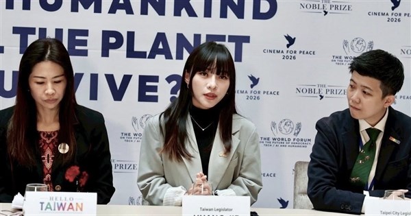 NGO calls for overseas missions to use 'Taiwan' instead of 'Taipei'