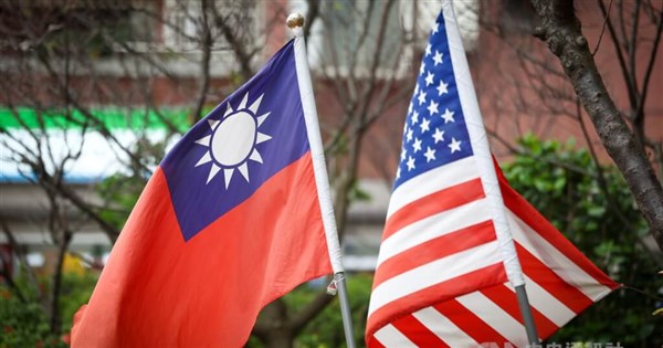 Taiwan should prepare response to possible U.S. Section 301 probe: Scholar