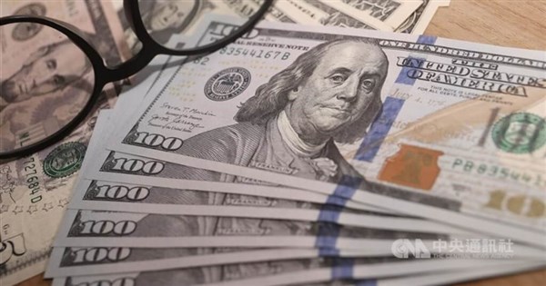 U.S. dollar closes lower on Taipei forex market