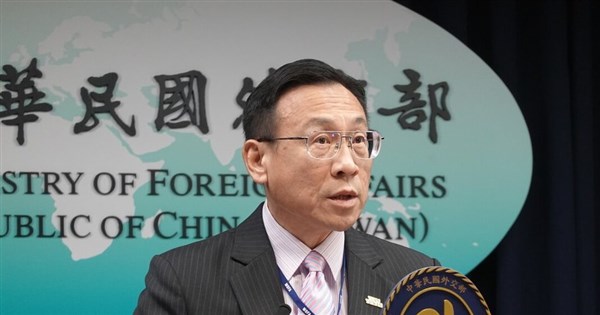Taiwan to join 2026 Pacific Islands Forum after 2025 absence: MOFA