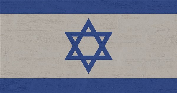 Taiwan raises Israel travel alert amid U.S.-Israel strikes on Iran