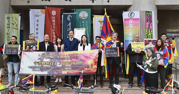 Annual Taipei march to mark 1959 Tibetan uprising, protest repression