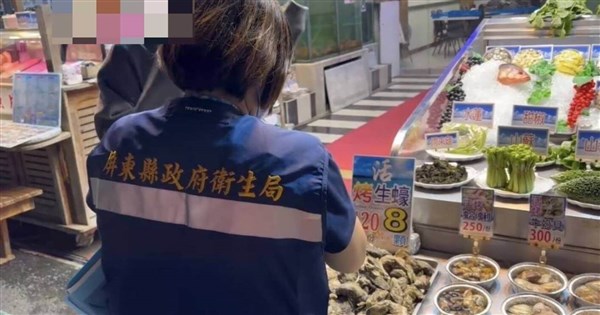Suspected food poisoning case in Pingtung under investigation
