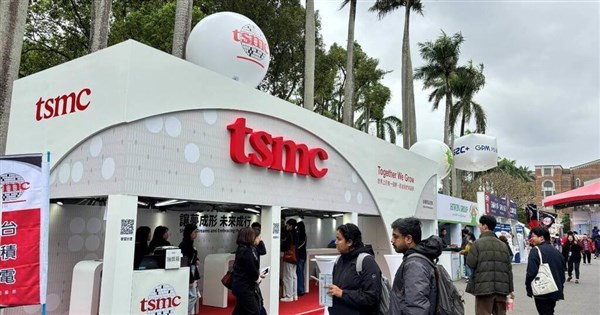 TSMC to hire 8,000 workers in 2026
