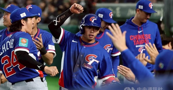 Premier Cho attends Taiwan-Czech Republic WBC game in Tokyo