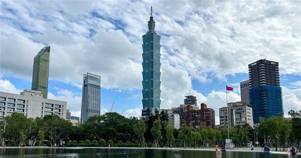 Taiwan ranks 5th globally in 2026 economic freedom index
