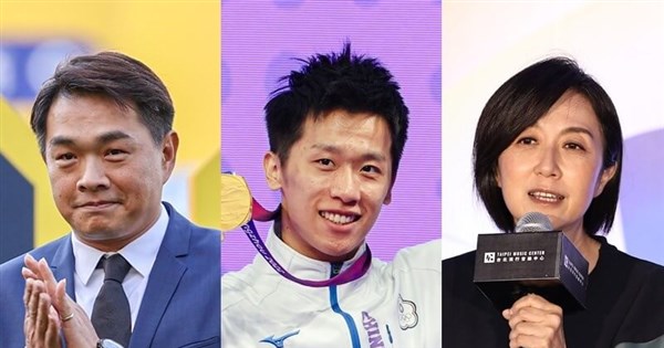 Sports stars among nominees for PTS board of directors