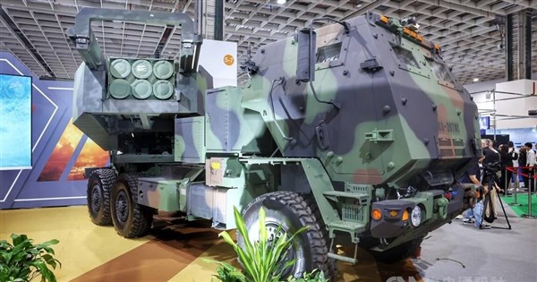 Legislature authorizes Cabinet to sign letters securing U.S. weapons